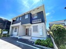 フォレスト日野の外観