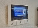  ロイヤルメゾンHYS