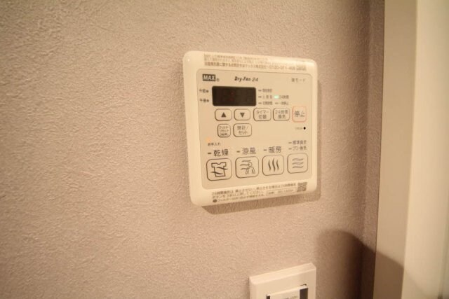  シャーメゾン草津プレミア