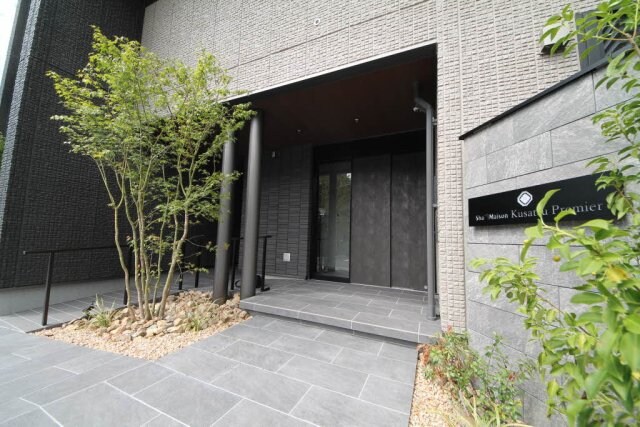  シャーメゾン草津プレミア