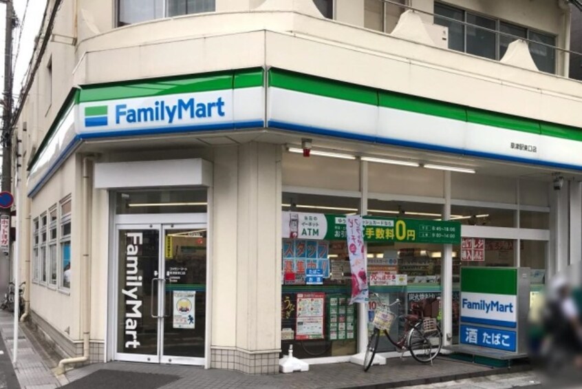 コンビニまで172m※ファミリーマート　草津駅東口店 シャーメゾン草津プレミア