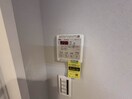  シャーメゾン草津プレミア