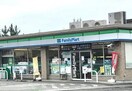 コンビニまで500m※ファミリーマート　草津橋岡町店 セジュールＡ＆Ｍ