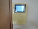  ロマティーノ