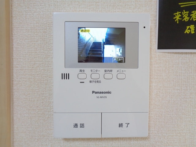  クラージュ　Ｂ棟