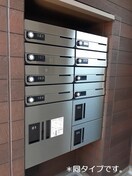 同タイプ ベルジェ