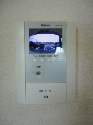  エリートメゾン