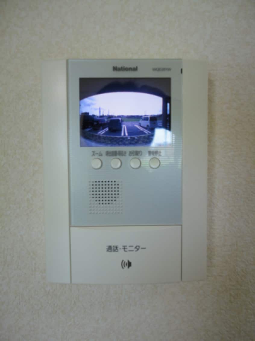  エリートメゾン