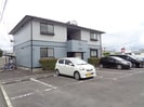 シャルマン暁の外観