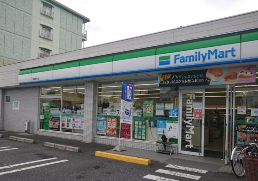 コンビニまで45m※ファミリーマート　草津野村店 パークハイム