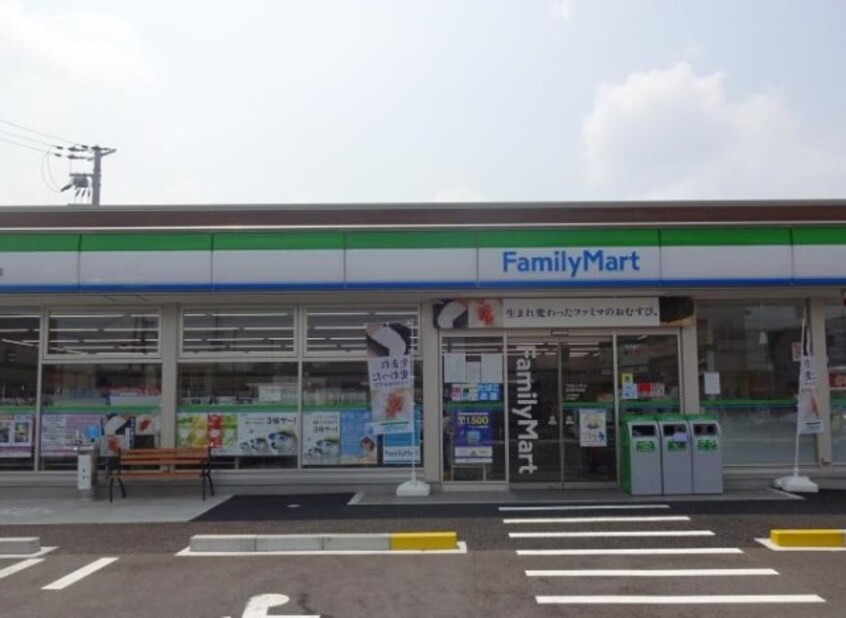 コンビニまで2313m※ファミリーマート　日野町松尾店 ハイツアトバンス