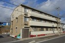 Verlice (ヴェルリーチェ)の外観