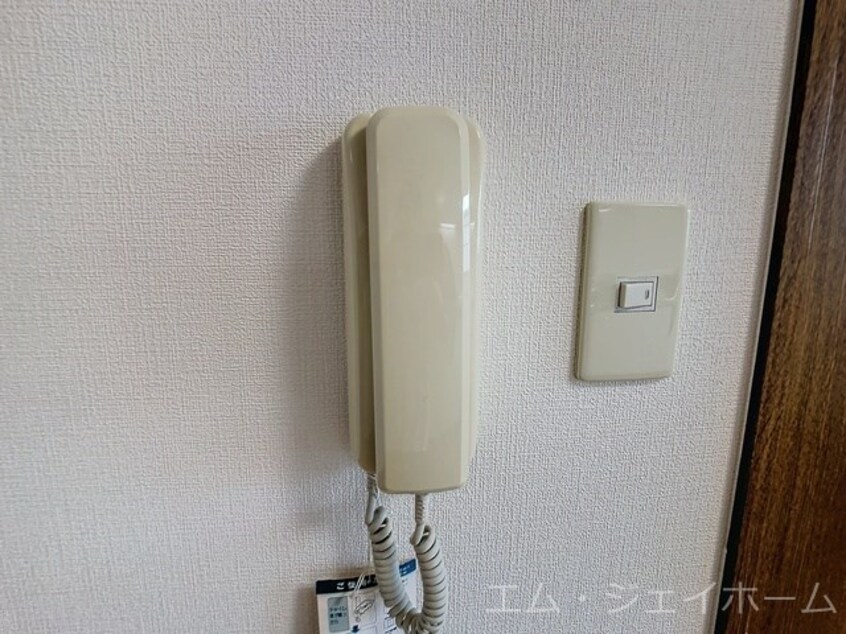  アグリヒサシ