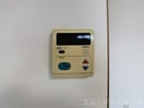  アグリヒサシ
