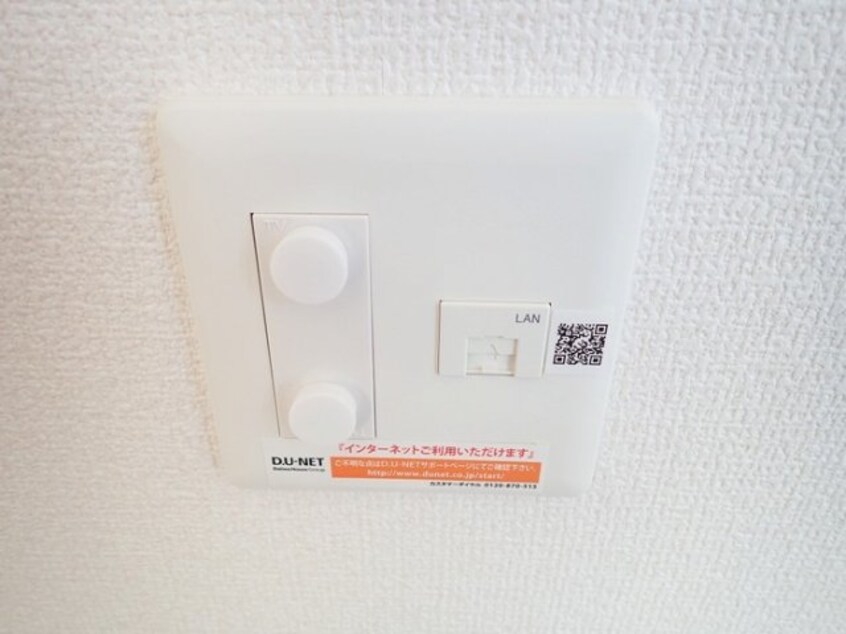  ティーガーデンヴィレッジ　B