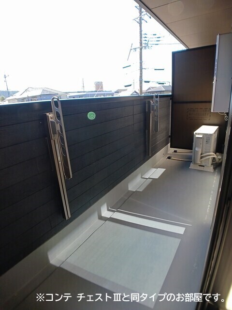  ノルド　フィウーメ