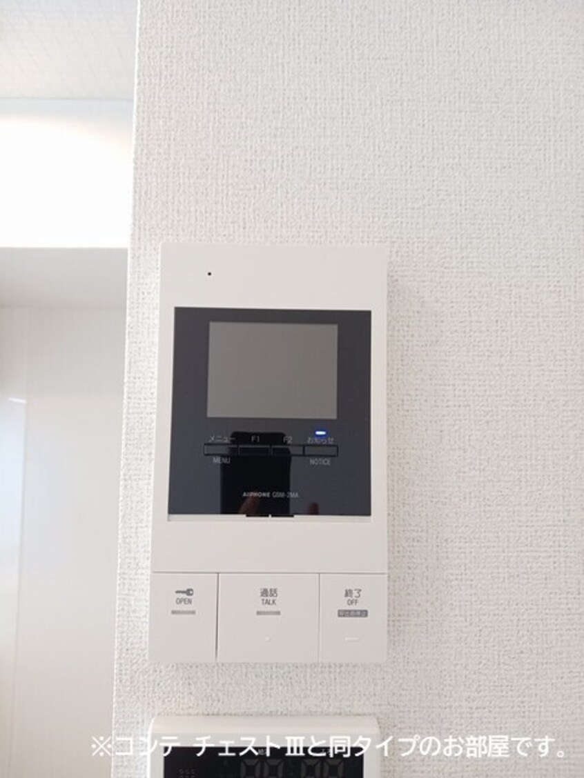  ノルド　フィウーメ