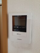  ベル　プリムローズⅡ