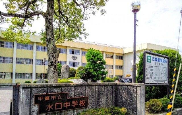 中学校/中等教育学校まで2800m※甲賀市立水口中学校 Mr.3