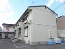 メゾン清香の外観