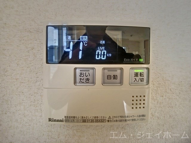  サニーコートアレックス