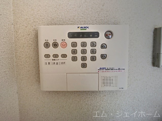  サニーコートアレックス