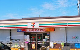 セブン－イレブン　栗東中沢店