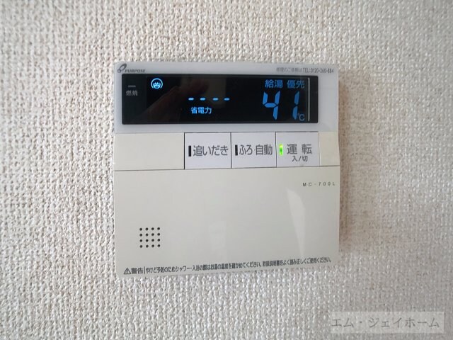  ハイエストパレス