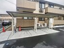 ルミエールMKⅡ