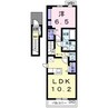 クレセラ　キャトル 1LDKの間取り