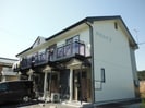ひまわりⅡの外観