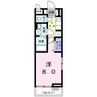 Ｎヴィレッジ 1Kの間取り