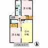 クローバー　Ⅱ 2DKの間取り