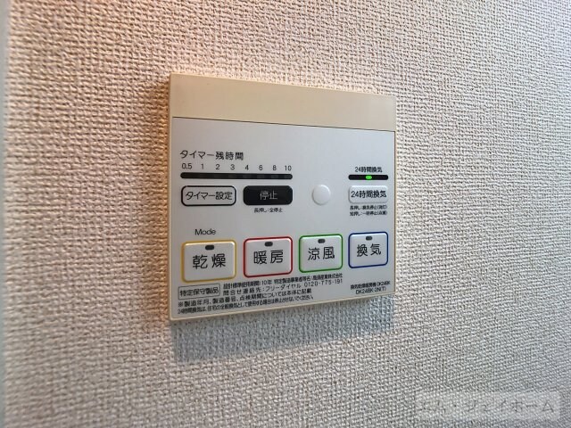  ラ・エトワール