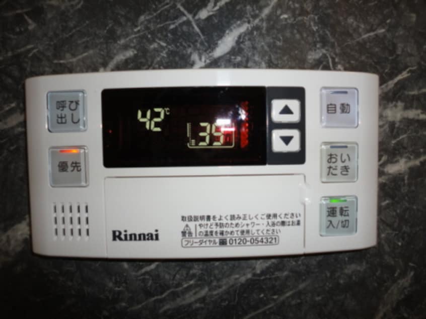  メルベーユ川崎