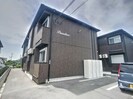 Paradiscoの外観