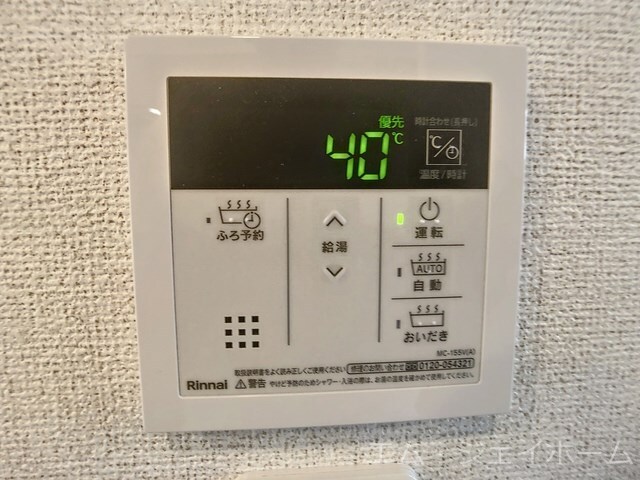  ガーデン・アイリス