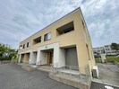 ユニヴァリィ　ビブレの外観