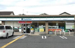 ファミリーマート　草津団地前店