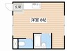 ステーションサイド三雲 1Rの間取り