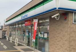 ファミリーマート　栗東小柿十丁目店