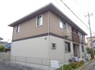 ソシアスクエアの外観