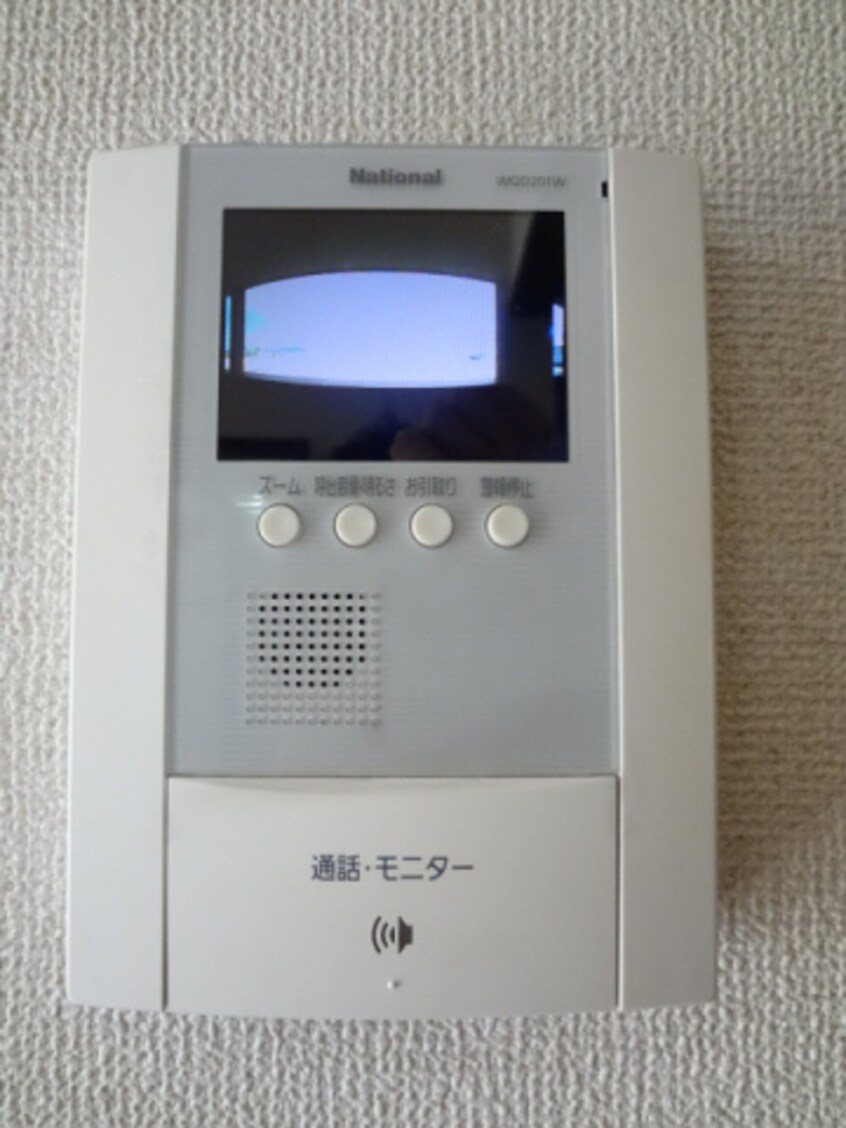  レジデンス　コモド