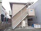 サークルハウスの外観