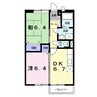 メゾングリ－ンヒルⅡ 2DKの間取り