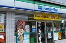 コンビニまで700m※ファミリーマート　栗東手原店 クレセール里内