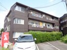生出マンションの外観