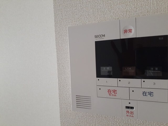  グラス　トゥリーズⅡ