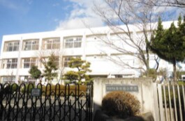 栗東市立治田西小学校