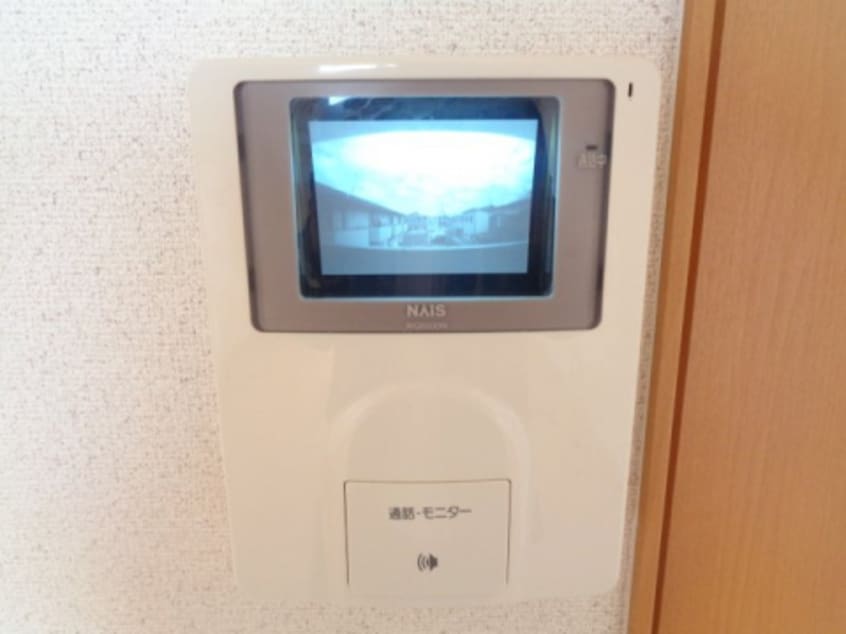  アーバンプロムナードⅡ